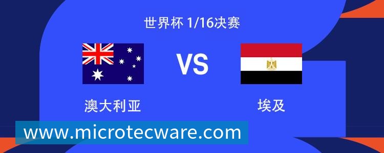 乐鱼官方站网页版登录入口官方站网页版登录入口彩经前瞻：帕德博恩vs霍芬海姆，看好客队一球小胜