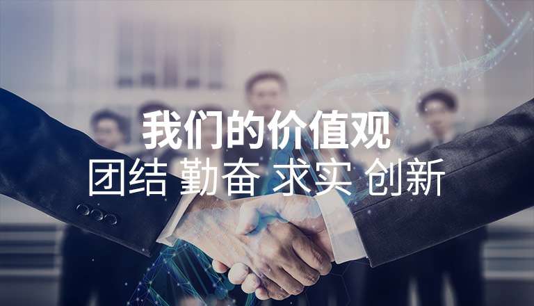 乐鱼官方站网页版登录入口官方站网页版登录入口官方站网页版登录入口-乐鱼官方站网页版登录入口官方站网页版登录入口官方站网页版登录入口 乐鱼官方站网页版登录入口官方站网页版登录入口官方站网页版登录入口-乐鱼官方站网页版登录入口官方站网页版登录入口官方站网页版登录入口