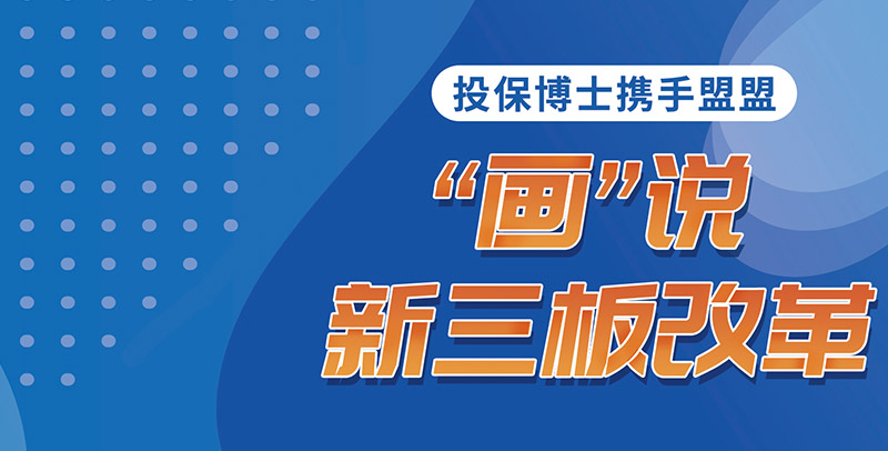 2026乐鱼官方站网页版登录入口官方站网页版登录入口官方站网页版登录入口解读 2026乐鱼官方站网页版登录入口官方站网页版登录入口官方站网页版登录入口解读